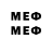 МЕТАДОН кристалл fgf fgdfdg