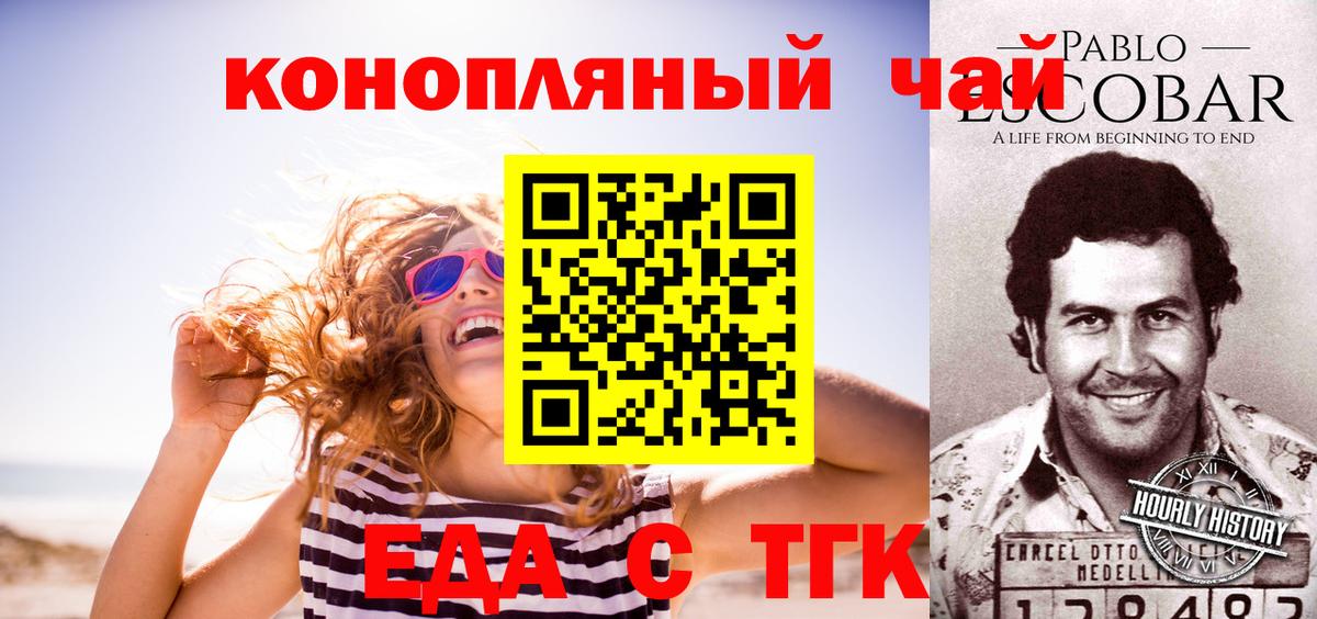  Кокаин Находка
