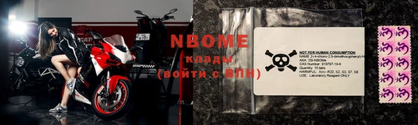COCAINE Наволоки