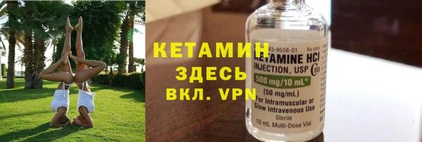 COCAINE Наволоки