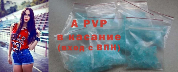 героин Нея