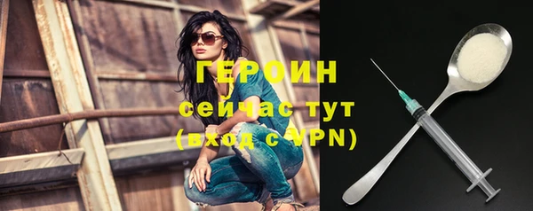 гидропоника Нефтекумск