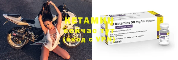 COCAINE Наволоки