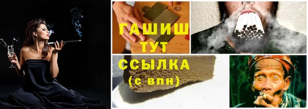 COCAINE Наволоки