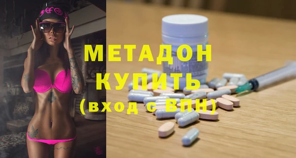 COCAINE Наволоки