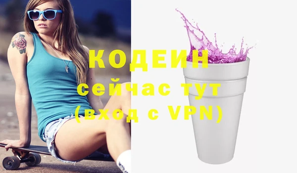 гашик Навашино