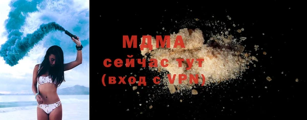 COCAINE Наволоки