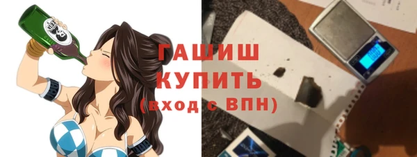 гашик Навашино