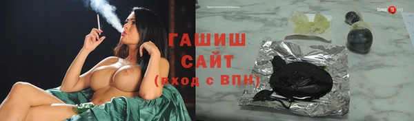 стафф Надым