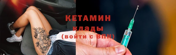 гашик Навашино