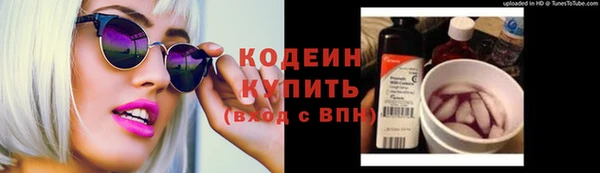 гашик Навашино