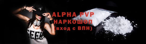 COCAINE Наволоки