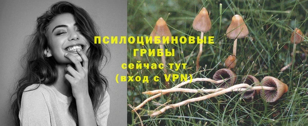COCAINE Наволоки