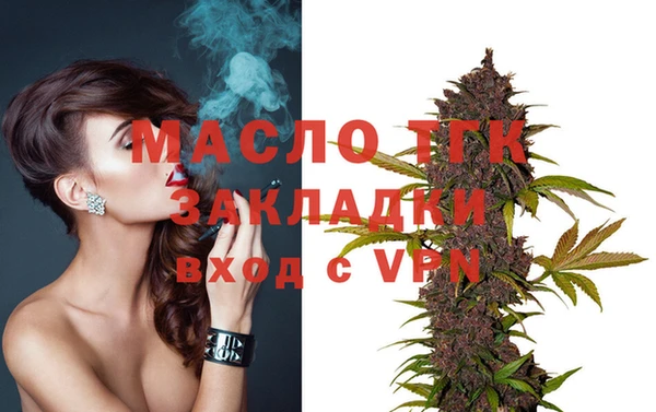 гашик Навашино