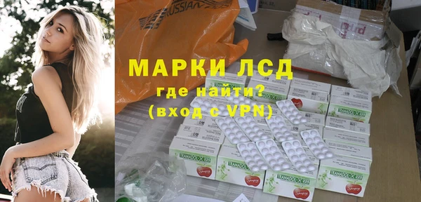 гашик Навашино