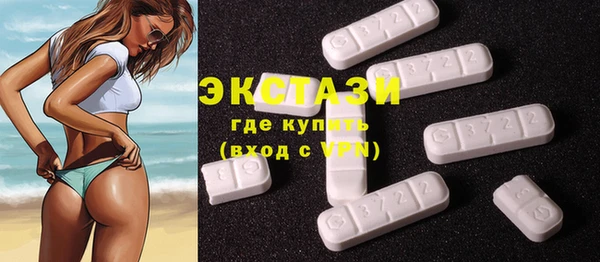 стафф Надым