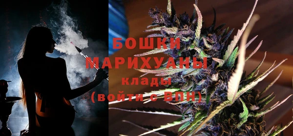 гашик Навашино