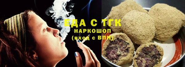 COCAINE Наволоки