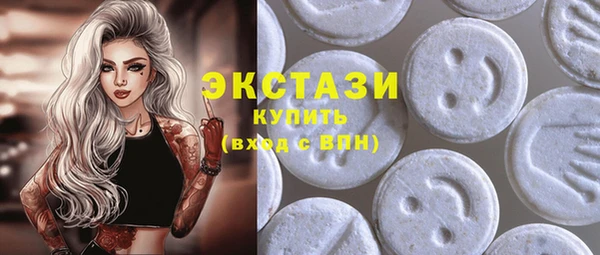 стафф Надым