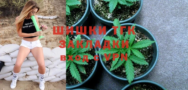 гидропоника Нефтекумск