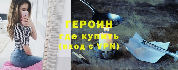 COCAINE Наволоки