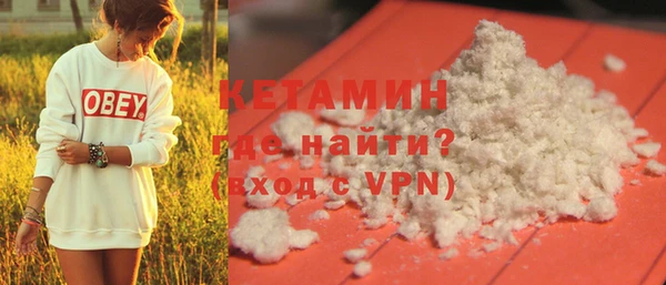 стафф Надым