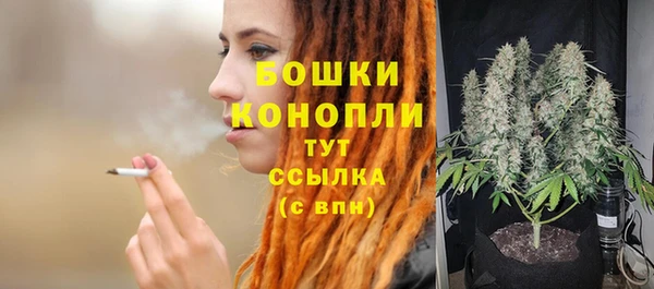 COCAINE Наволоки