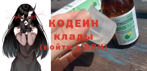 гашик Навашино