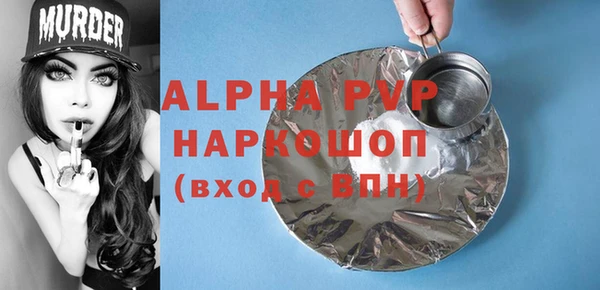 героин Нея