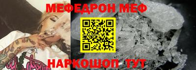 марки lsd Пушкино