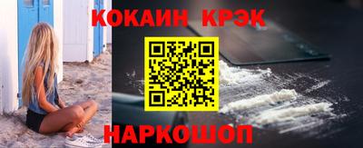 бутират Пугачёв