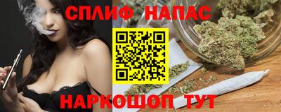 бутират Пугачёв