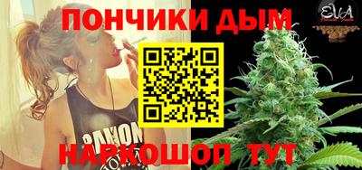марки lsd Пушкино