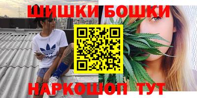 марки lsd Пушкино
