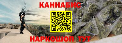 соль ск Пыть-Ях