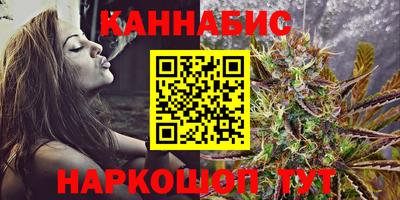 соль ск Пыть-Ях