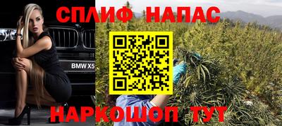 соль ск Пыть-Ях