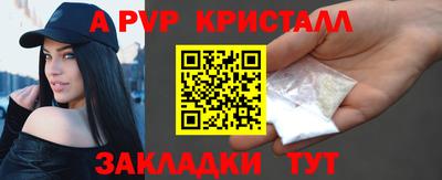 марки lsd Пушкино