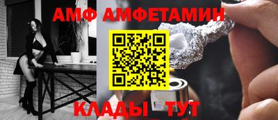 марки lsd Пушкино