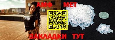 кокаин перу Ставрополь