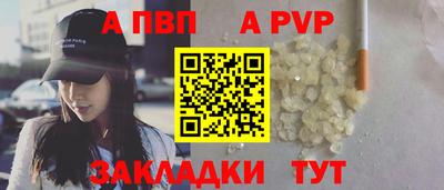 марки lsd Пушкино