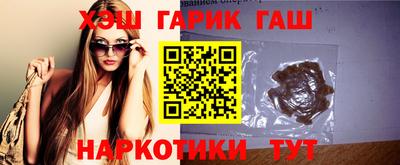 марки lsd Пушкино