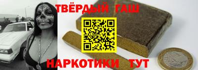 соль ск Пыть-Ях