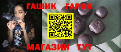 бутират Пугачёв