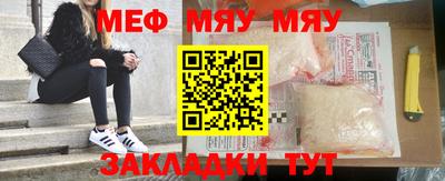 марки lsd Пушкино