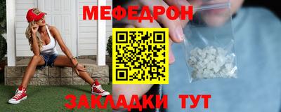 марки lsd Пушкино