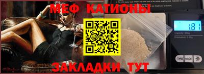 марки lsd Пушкино