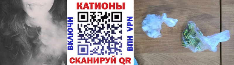 МЯУ-МЯУ mephedrone как найти закладки Находка