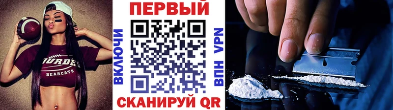 KRAKEN рабочий сайт  что такое   Находка  Метамфетамин Methamphetamine 