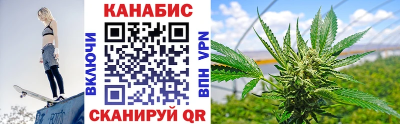 Каннабис Amnesia  дарк нет какой сайт  Находка 